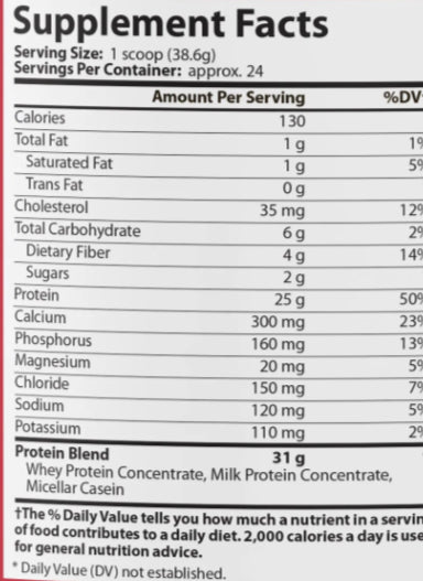 V-core 2lb protein vanilla